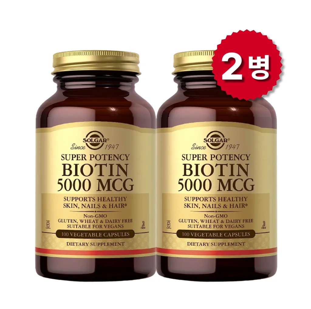 [핫딜] 솔가 비오틴 5000mcg x 100캡슐 2병 한정 특가 (36,900원)