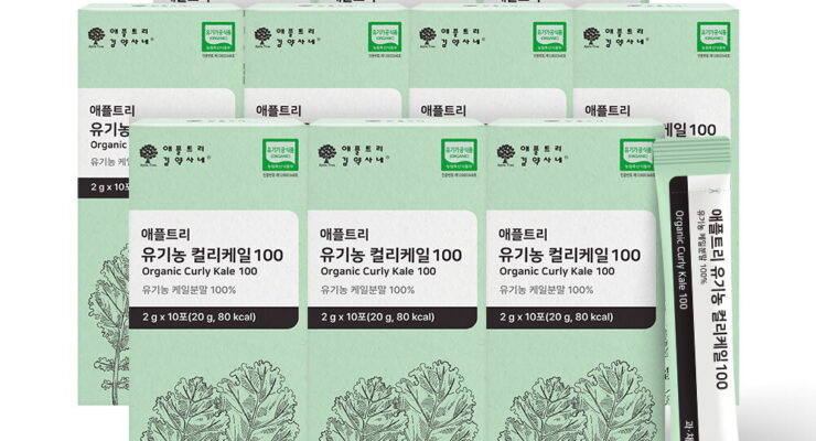 [핫딜] 애플트리 김약사네 [비밀특가] 유기농 컬리케일 100 10박스 (2g x 10포 x 10박스) (79,000원)
