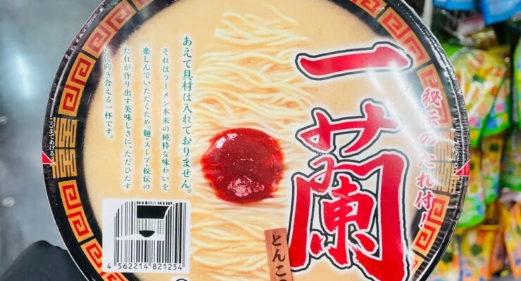 [핫딜] 이치란 돈코츠 컵라면 138g 일본 라멘 한정 특가 (6,100원)