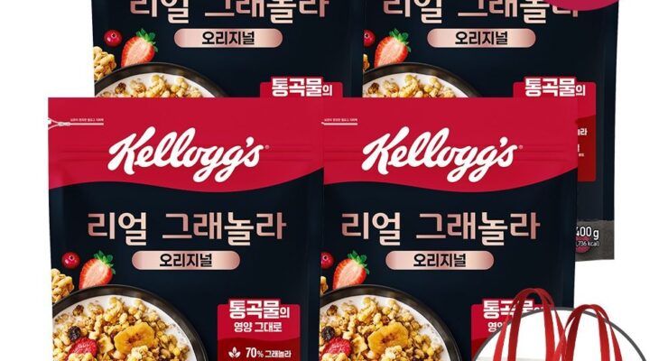 [핫딜] 켈로그 시리얼 리얼 그래놀라 400g x 4개 + 타포린백 외 특가 구성 (22,220원)