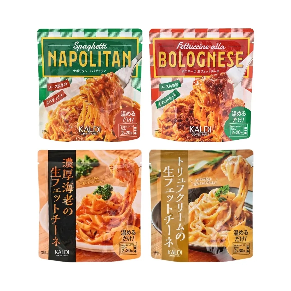 [핫딜] KALDI 전자렌지로 만드는 렌지업 간편 스파게티 한정 특가 (5,800원)